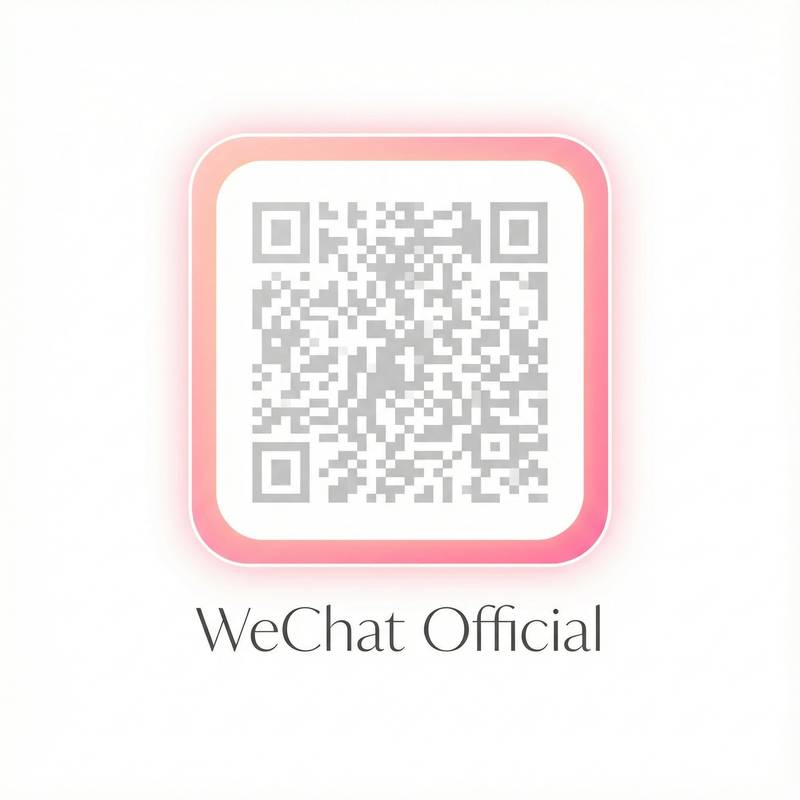 丝瓜视频微信公众号